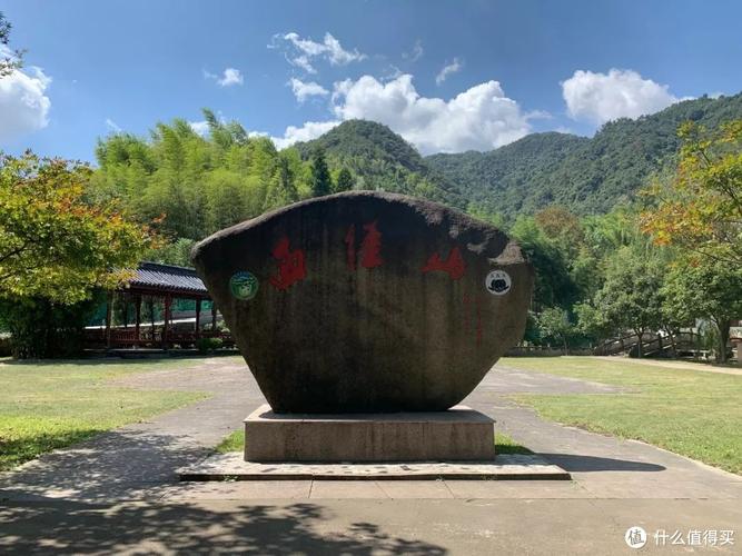 臨安法國(guó)旅遊咨詢（臨安旅行社臨安一日遊）