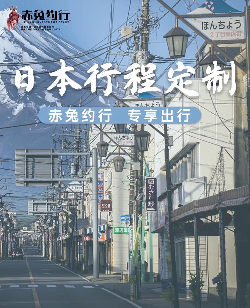 在日本旅遊可以帶電腦嗎,在日本旅遊可以帶電腦嗎現在