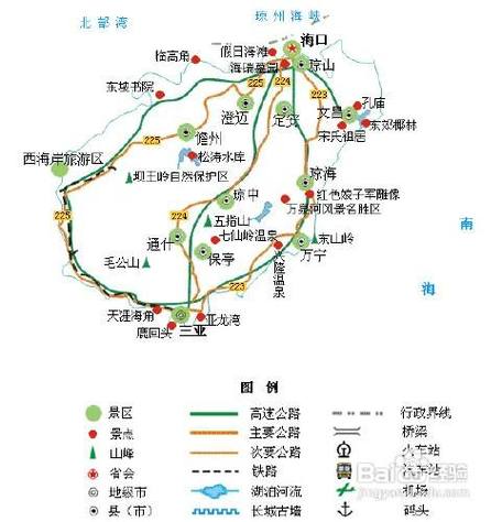 南極島至海南島旅遊,南極島至海南島旅遊攻略