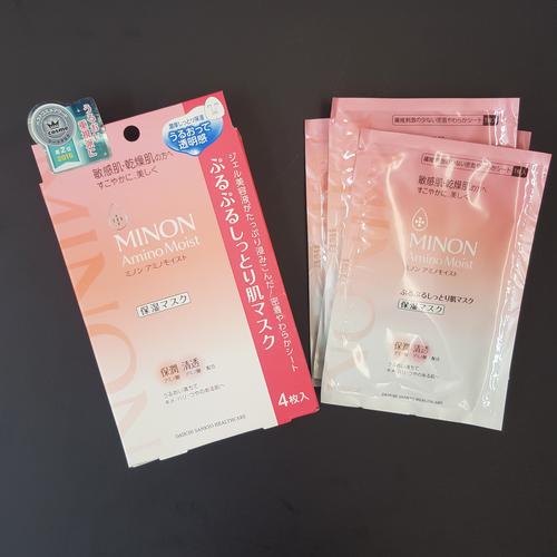 補水面(miàn)膜推薦平價日本旅遊,補水面(miàn)膜推薦平價日本旅遊産品