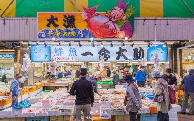 日本旅遊什麼(me)地方買海鮮,日本旅遊什麼(me)地方買海鮮便宜