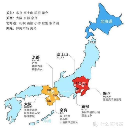 日本四國(guó)旅遊地圖,日本四國(guó)旅遊地圖高清