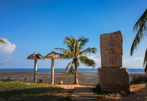 海口南極村旅遊價格表（三亞南極村）