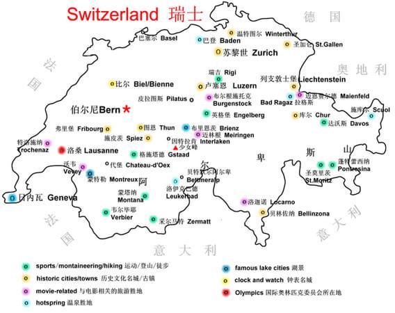 法國(guó)瑞士旅遊路線12,法國(guó)瑞士旅遊路線12月