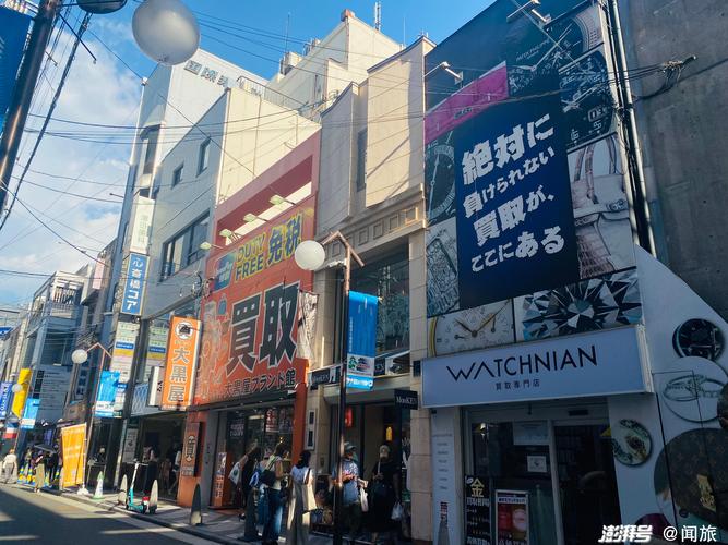 日本旅遊免稅店地址查詢,日本旅遊免稅店地址查詢官網