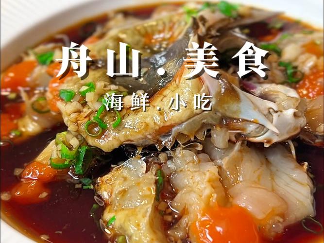 南極旅遊攻略大連美食特色,南極旅遊攻略一日遊