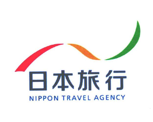 日本旅遊公司名字大全,日本旅遊公司名字大全四個字