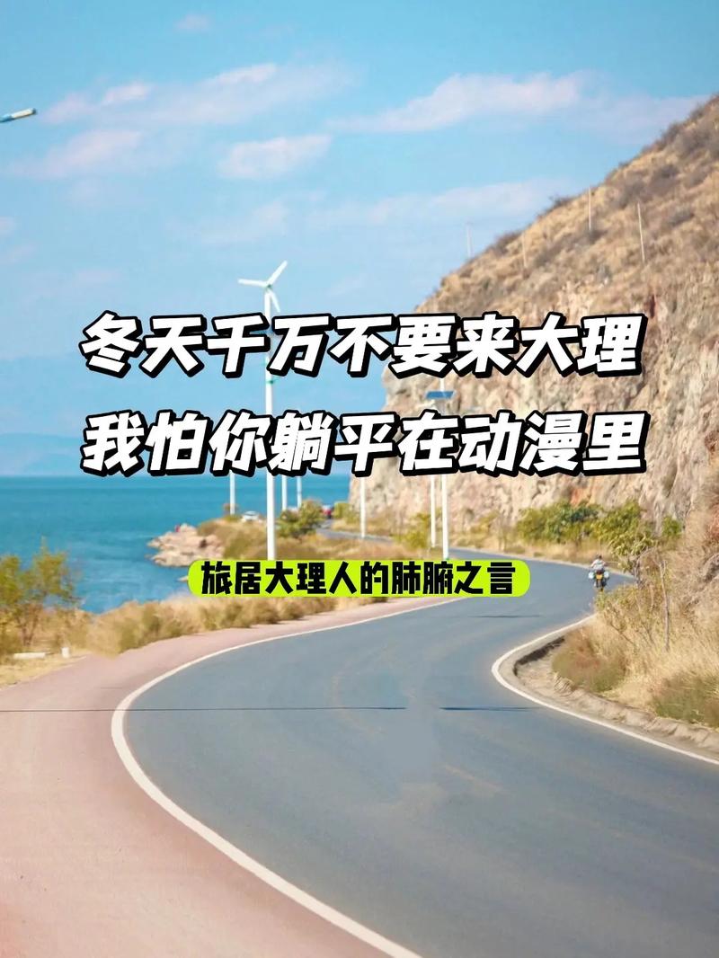 去南極旅遊其實并不難,去南極旅遊其實并不難的說說