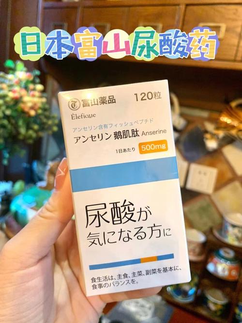 日本旅遊買的藥,日本旅遊買的藥可以退嗎