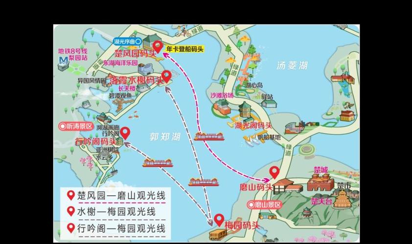遊輪旅遊常州攻略圖,遊輪旅遊常州攻略圖片
