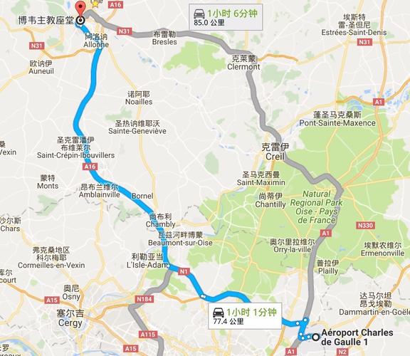 法國(guó)旅遊新線路（法國(guó)旅遊線路名稱大全）