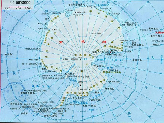 南極旅遊景點地名介紹大全,南極旅遊景點地名介紹大全圖片