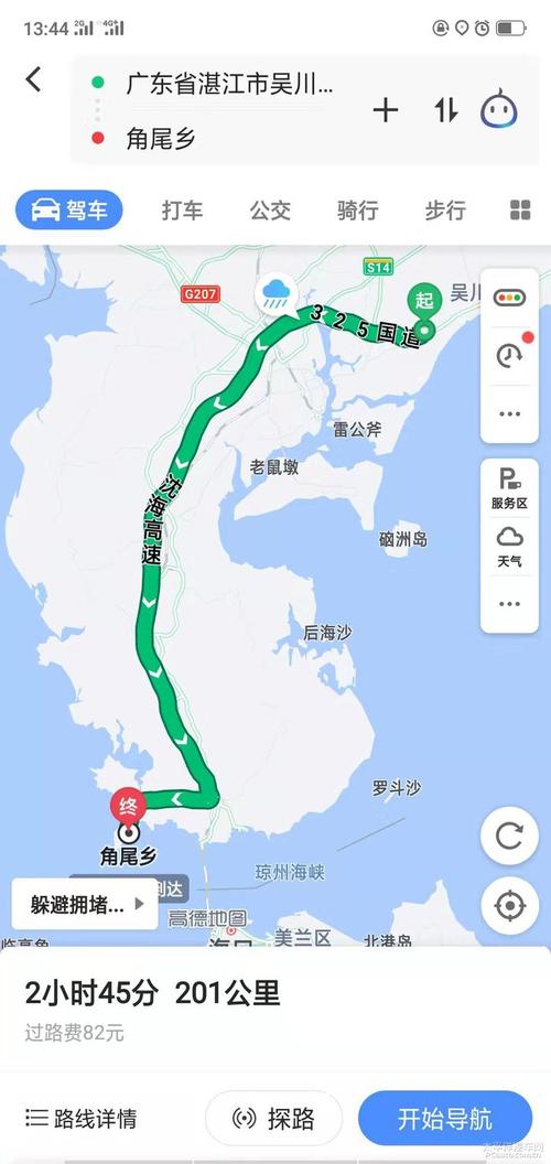 南極村旅遊趕海路線地圖,南極村旅遊趕海路線地圖圖片