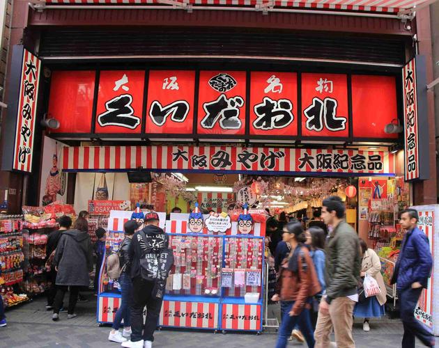 日本旅遊紀念品店面(miàn)設計,日本旅遊紀念品店面(miàn)設計圖