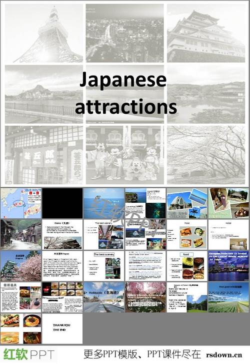 日本旅遊業特點簡短描述,日本旅遊業特點簡短描述英文