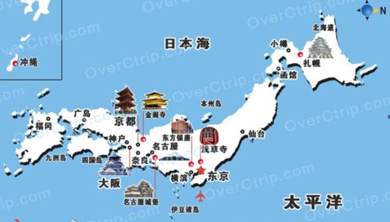 日本旅遊信息,日本旅遊信息概況