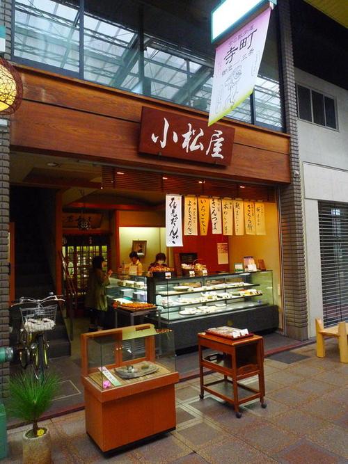 去日本旅遊去什麼(me)店好(hǎo)呢,去日本旅遊去哪