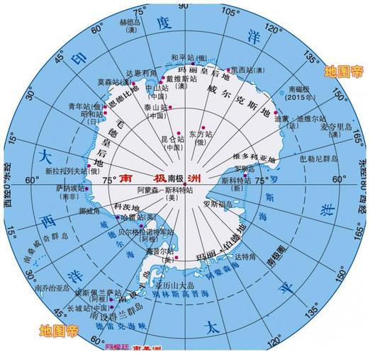 旅遊南極地區有哪些國(guó)家,旅遊南極地區有哪些國(guó)家和地區