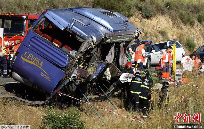 西班牙旅遊車翻車,西班牙旅遊車翻車事(shì)件