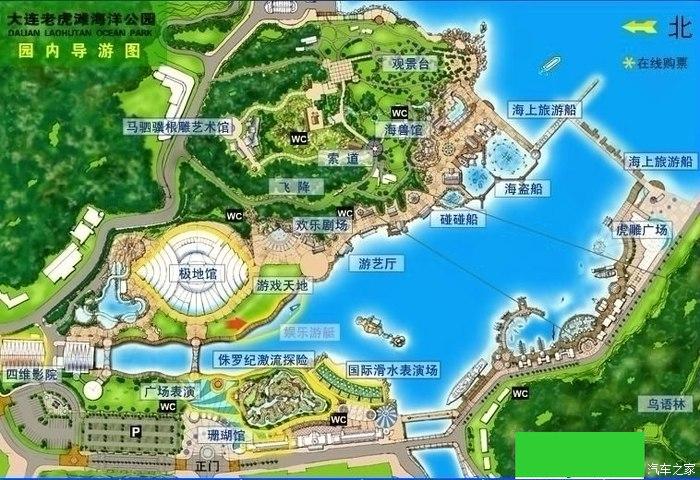 南極旅遊攻略大連探店,南極旅遊攻略大連探店路線