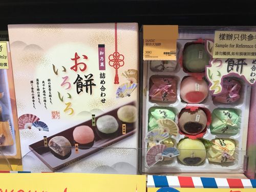 日本旅遊商品,日本旅遊商品有哪些