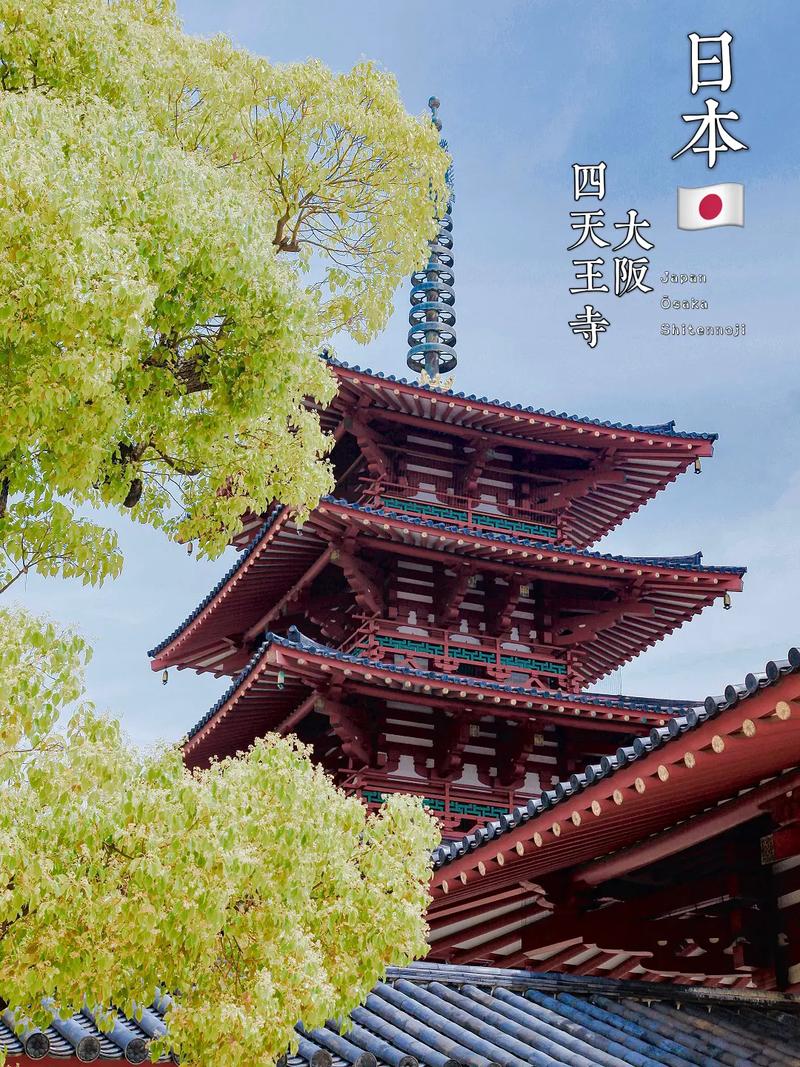 日本旅遊公司好(hǎo)聽名字大全,日本有名的旅遊公司