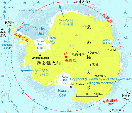 最靠近南極的旅遊城市是哪裡(lǐ)（最靠近南極圈的城市）