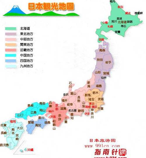 日本旅遊5天攻（日本旅遊5天攻略圖）