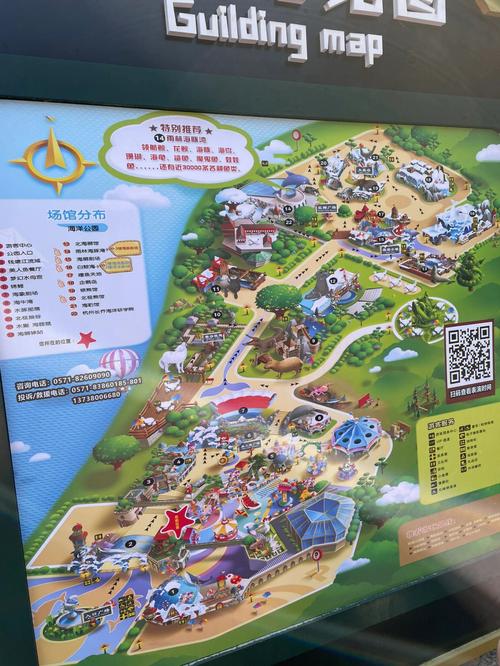 南極旅遊攻略杭州探店遊玩,南極旅遊攻略杭州探店遊玩路線